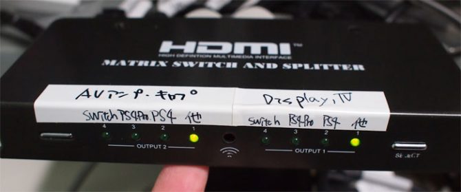 HDMIセレクター＆スプリッター マトリックス型