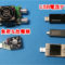 USB電流テスターとUSBバッテリー放電器、負荷器
