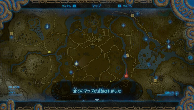 ゼルダの伝説 ブレス オブ ザ ワイルド 日記 26 シーカータワーを全部クリアして詳しい地図を手に入れる サンデーゲーマーのブログwp