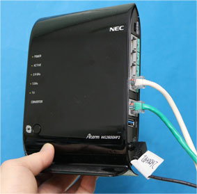 Wi-Fiルーター NEC PA-WG2600HP2を4年使っての感想とレビュー 
