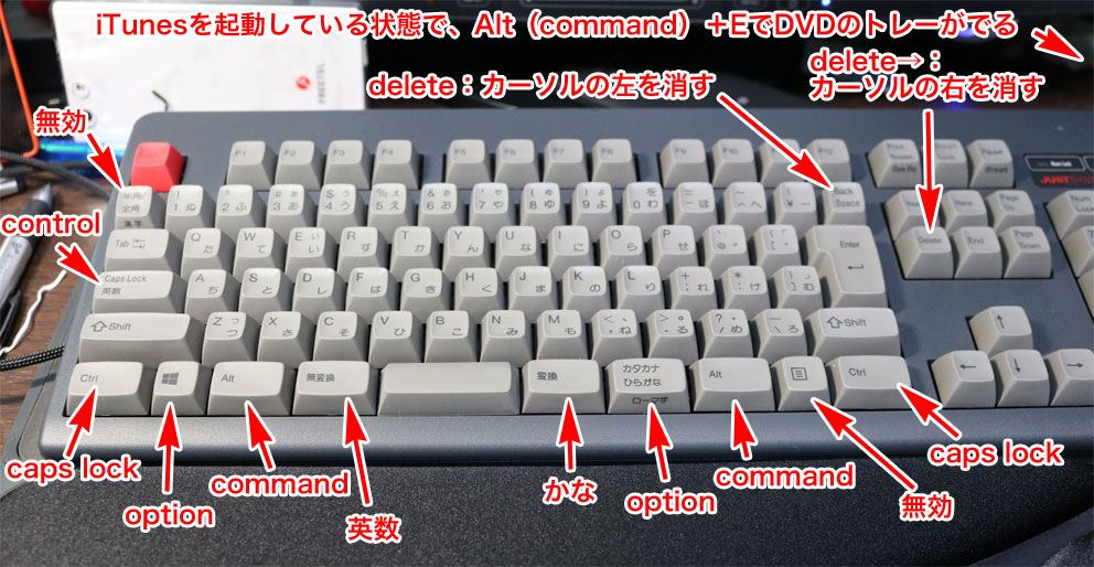Windows の日本語キーボード を Mac で使えるように設定する方法 サンデーゲーマーのブログwp