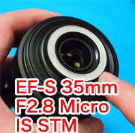 ★極上美品★ EF-S 35mm F2.8 IS STM macro マクロ 新発売のEF-S35mm F2.8 マクロ IS STMレンズを試写してきた