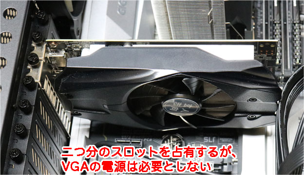 GeForce GTX 1050Ti