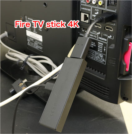 Fire TV stick 4Kをテレビに装着