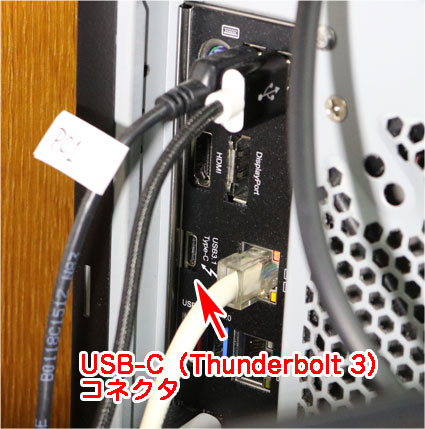 GA-Z270X-UD5には、USB-C（Thunderbolt 3）がある
