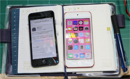 iPod touch 7とiPod touch 6とほぼ日手帳