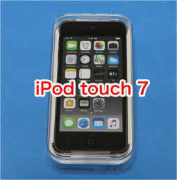 Ipod Touch 7 Ipod Touch 第7世代 を買ったのでレビュー サンデーゲーマーのブログwp