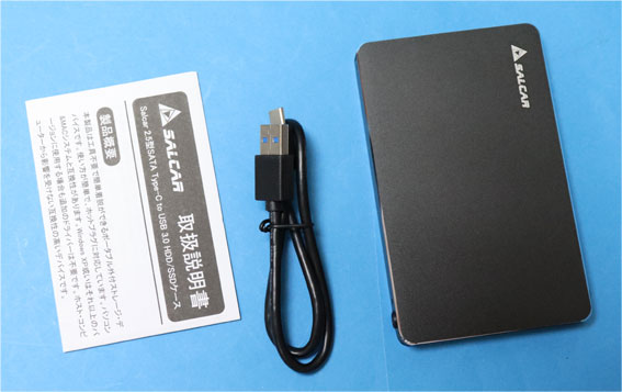 Salcar HDD　SSDケース