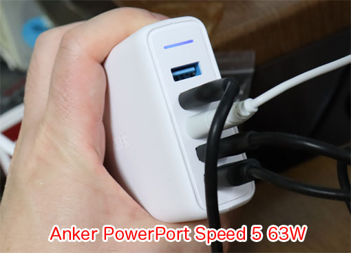 Anker PowerPort Speed 5 63W サムネイル