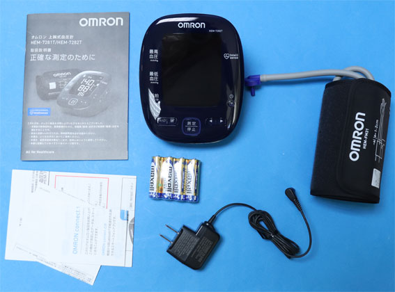 オムロン 血圧計 HEM-7282Tのパッケージ内容