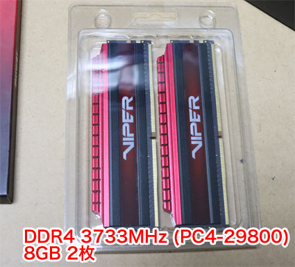 Viper DDR4 3733MHz (PC4-29800) 8GB