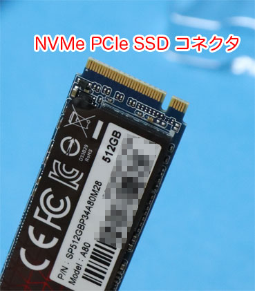 SP512GBP34A80M28 NVMe PCIe SSD コネクタ
