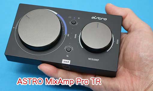 PS5用 ASTRO MixAmp Pro TRのつなぎ方、使い方 まとめ（良い音にする 