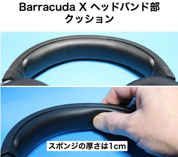 Razer Barracuda X ヘッドバンド部 クッション