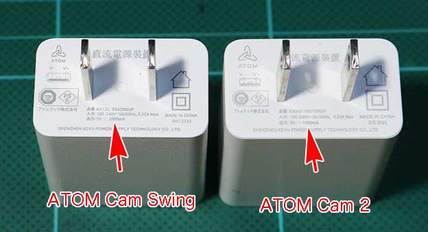 ATOM Cam Swing と ATOM Cam 2の ACアダプター USB充電器