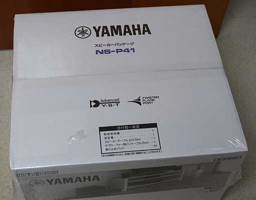 ヤマハ サラウンド 5.1ch スピーカーパッケージ NS-P41（6個のスピーカで 2万円弱）を買って使っているのでレビュー - サンデー