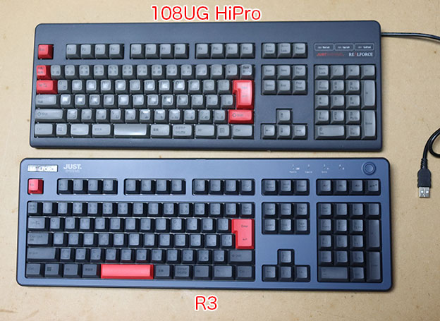 REALFORCE 108UG HiPro と REALFORCE R3 藍 Limited Edition