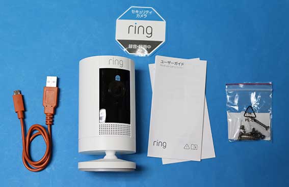 Ring Stick Up Cam Battery Amazon Alexaの同梱物