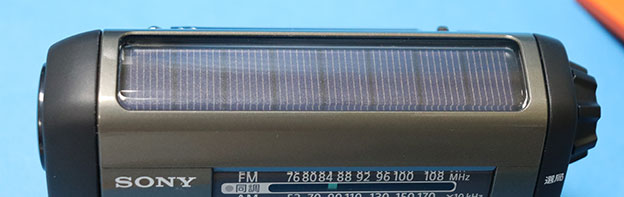 ICF-B300 太陽光発電　ソーラーパネル部