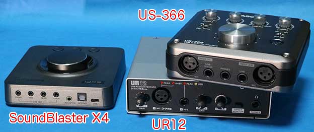 USBオーディオインターフェイス X4、UR12、US-366