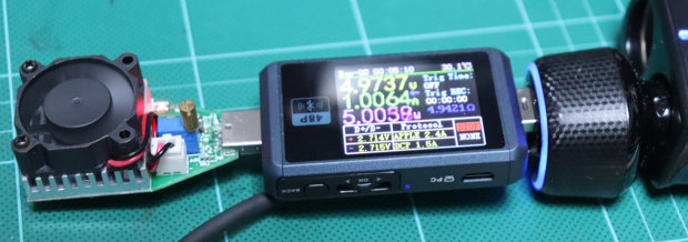 エレコム EC-DC10BK USB-A 5V/1A