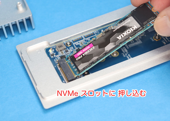 OWC Express 1M2 NVMe SSD