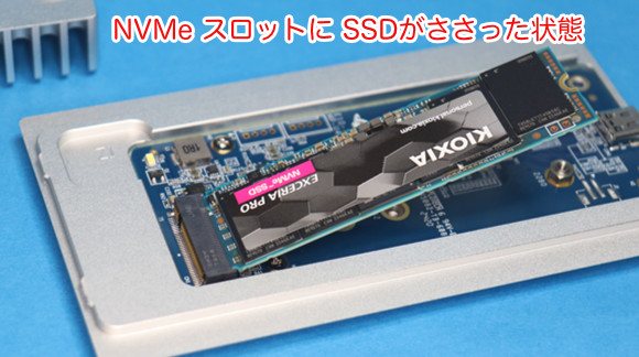 OWC Express 1M2 NVMe SSD