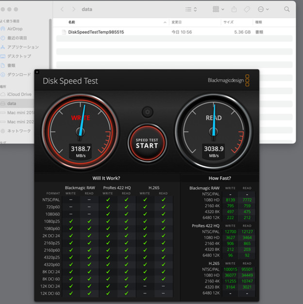 OWC Express 1M2 NVMe SSD