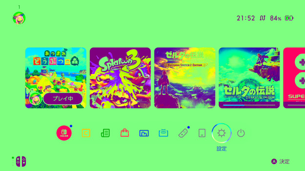 Nintendo Switch 2 色がおかしい