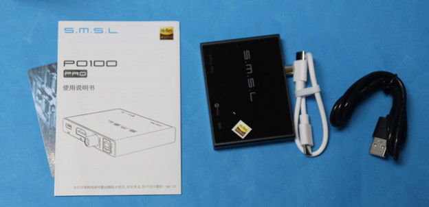 S.M.S.L PO100 PRO