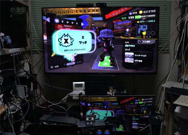 2025年11月27日 書斎