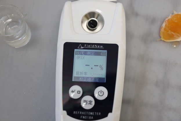 デジタル式糖度計