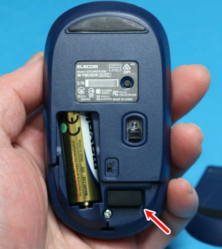 エレコム M-TM10DB