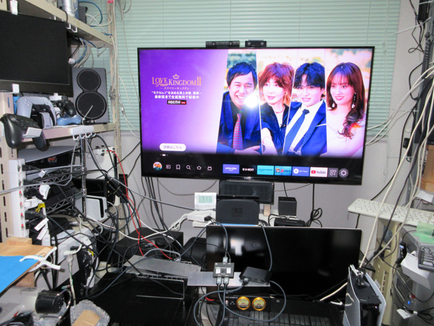 IXY 650 mで撮った書斎