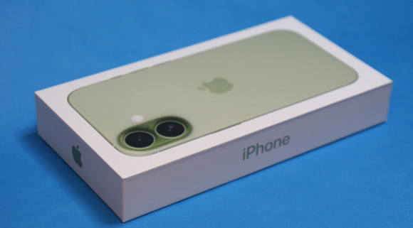 iPhone 17