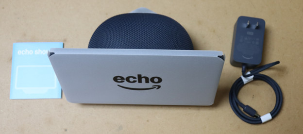 Echo Show 8 2025年発売 同梱物