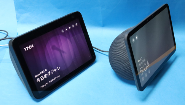 Echo Show 8 2025年発売　と Echo Show 8 第二世代