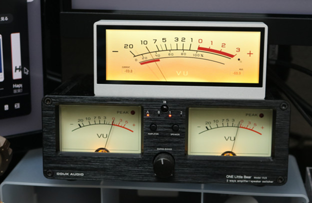 Douk Audio TX7